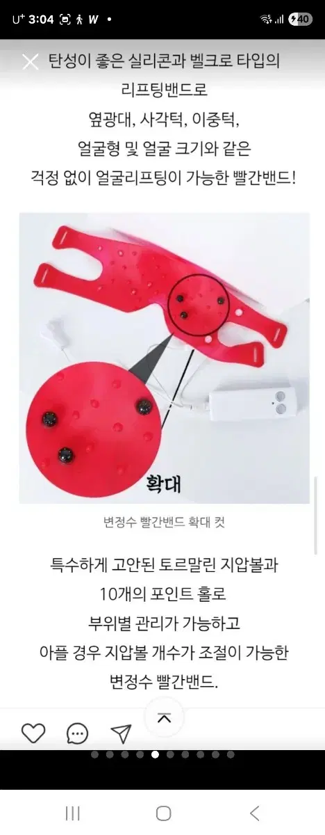 thumbnail-4